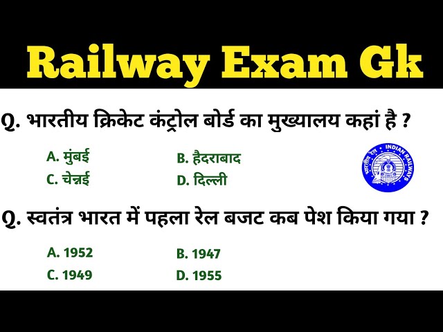 Important Questions || GK GS || Railway exam Gk || Previous Year Railway Exam Gk || must watch