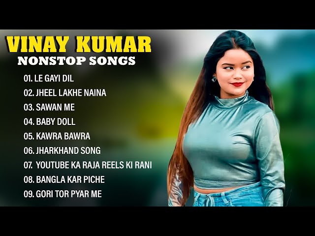 New Nonstop Nagpuri Song 2024 | Vinay Kumar & Priti Barla Non Stop Nagpuri Songs #AnjaliTigga