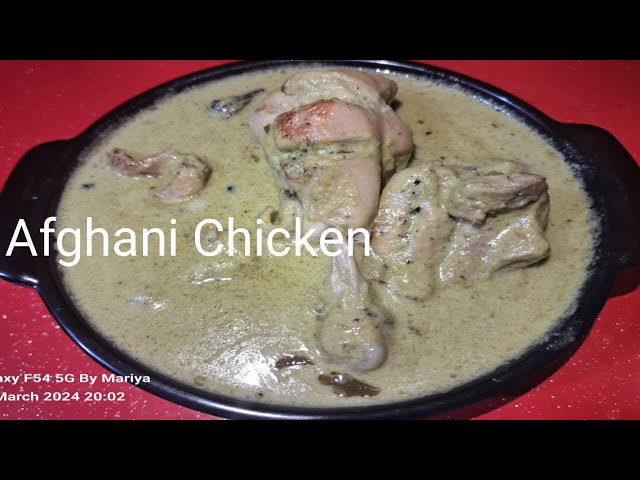 Ramadan special Afghani chicken recipe, #food #afghanichicken #Afghani,#chicken, #homemade