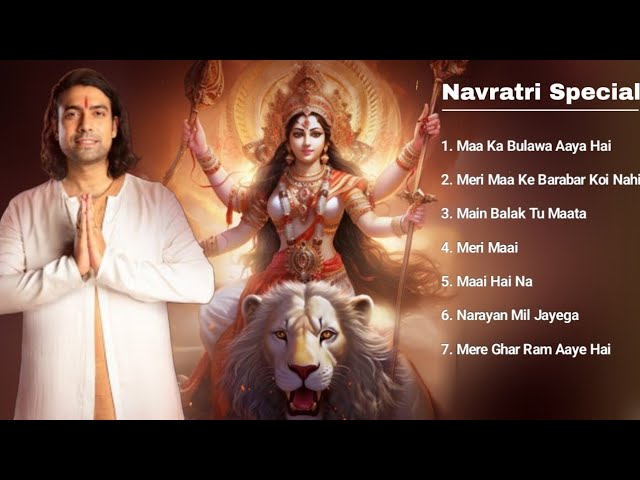 Chaitra Navratri Special 2024 Mata Rani Bhajans | Jubin Nautiyal New Bhakti Songs Jukebox 2024