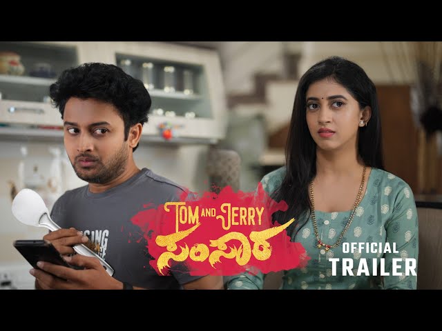 Tom and Jerry Samsara - Official 4K Trailer | Pratheek | Payal Chengappa | Latest Kannada Shortfilm