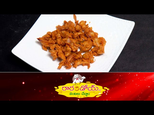 Macroni pakodi | Rarandoi Vantalu Chedam | 11th Feb 2025 | Full Episode | ETV Abhiruchi