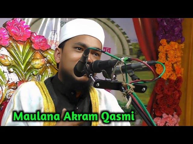 Maulana Akram Qasmi | New Bayan, Contai_ East Medinipur_30 January 2025