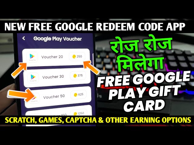 NEW APP - Free Google Play Gift Card Earning App 2023 | Free Redeem Code App | Redeem Code App