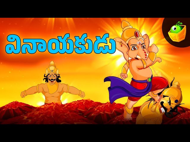 🔴 LIVE | Lord Ganesha Stories | Ganesha's Colorful World For Kids | Ganesha's Magical Journey