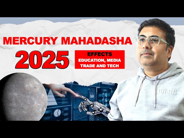 Mercury Mahadasha Secrets & Powerful Remedies for 2025 || Mercury Mahadasha  Effects Your life 2025