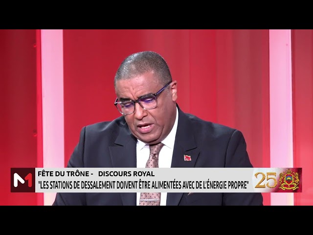 Abouddahab : " Le Maroc subit une pression hydrique due à la mauvaise gestion"