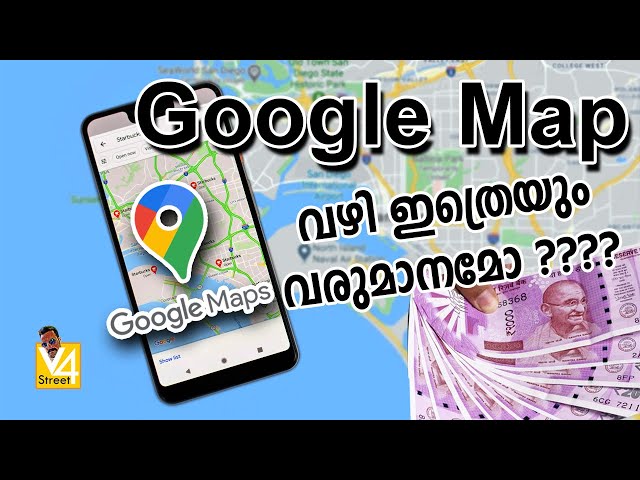 Earn Money 1,000 to 3000 Per Day Malayalam 🔥(NO WORK) GOOGLE MAP വീട്ടിലിരുന്ന് പണം സമ്പാദിക്കാം