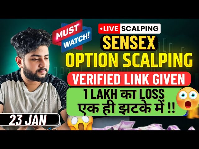 Live Intraday Trading || Sensex Option Scalping | 23 January | Option Buying #livetrade#live#nifty