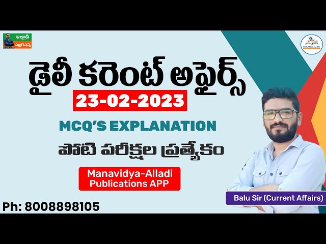 Daily Current Affairs Classes  Telugu |23-02-2023 | MCQ's Explanation #currentaffairsintelugu2023