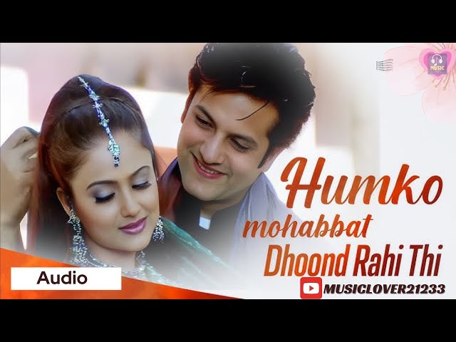 Humko Mohabbat | Kitne Door Kitne Paas (2002) | Fardeen Khan | Amrita Arora | Roop Kumar Rathod