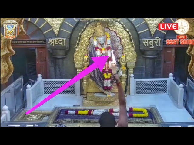 Sai Baba Aarti | Sai Evening Aarti Darshan💜| Shirdi live 🔴 | Om Sai Ram