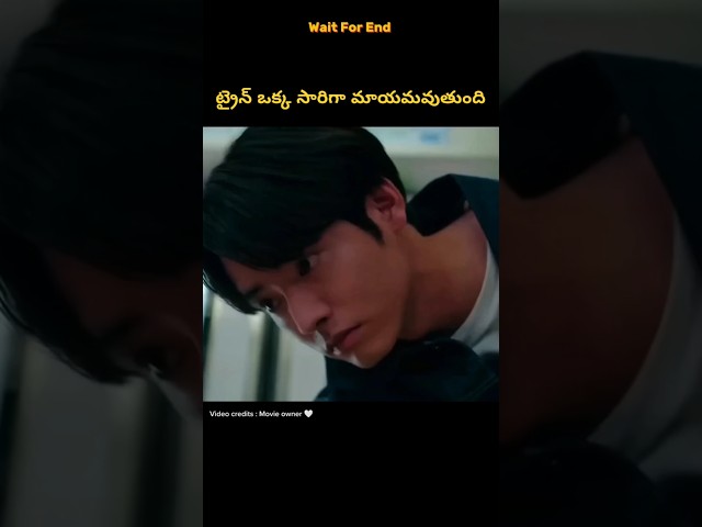 ⚡💥⚡Most Interesting amazing facts Telugu ⚡💥⚡#telugu#viral#trending#shorts#ytshorts#short