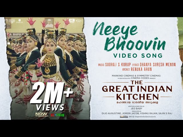 Neeye Bhoovin Video Song | The  Great Indian Kitchen |  Sooraj S Kurup | Dhanya | Suraj | Nimisha