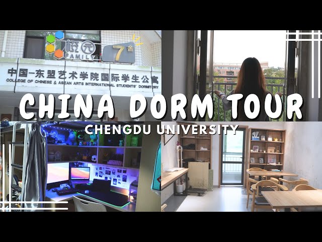 CHINA DORM TOUR | CHENGDU UNIVERSITY