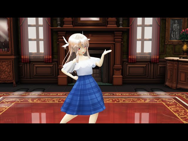 【MMD】【VR180】 フリフリなイリヤちゃんで アイ / AI (test ver.)