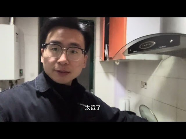 沪漂单身生活vlog#