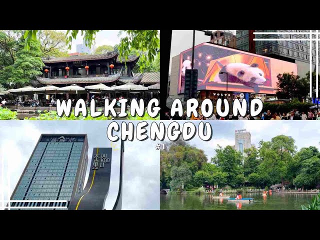 WALKING AROUND CHENGDU #1