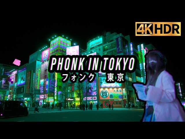 PHONK IN TOKYO - NIGHT WALK AKIHABARA & UENO, Japan【4K HDR】フォンク秋葉原東京 - 夜歩き