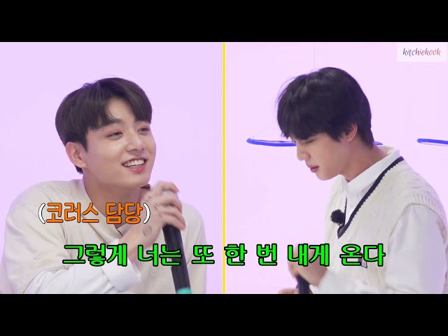 BTS Jin sang 'Wild Flower' (with English lyrics) by Park Hyo Shin on Run BTS