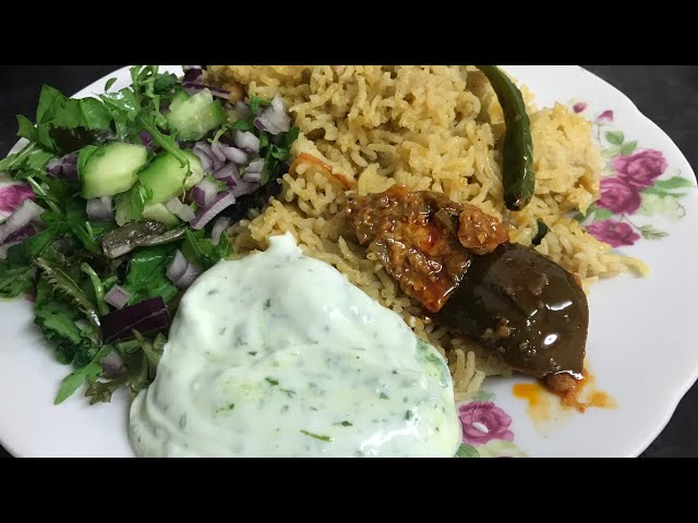 WHITE CHANNA PULAO RECIPE BY UK FOOD HOUSE || 9/1/2025