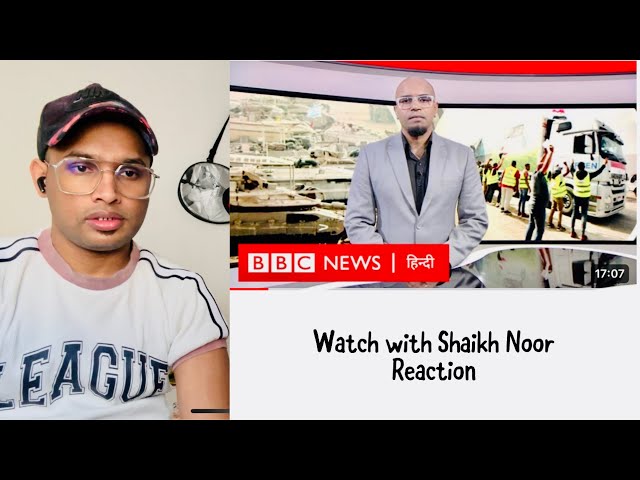 Israel-Hamas Conflictइसराइल का दावा, Gaza के अंदर दाख़िल हुए थे उसके सैनिक BBC Duniya 23/10/2023