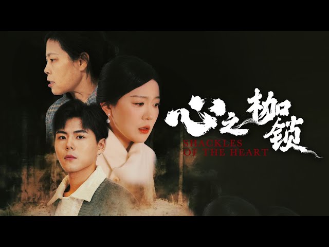 【Don't Touch My Daughter】Her daughter was her only salvation! #marriage #revenge #familydrama