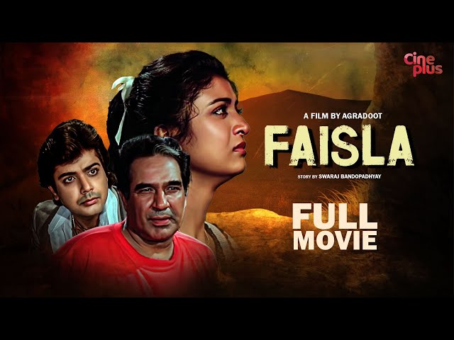 Faisla - Hindi Full Movie | Kulbhushan Kharbanda | Prosenjit | Debashree | Indrani