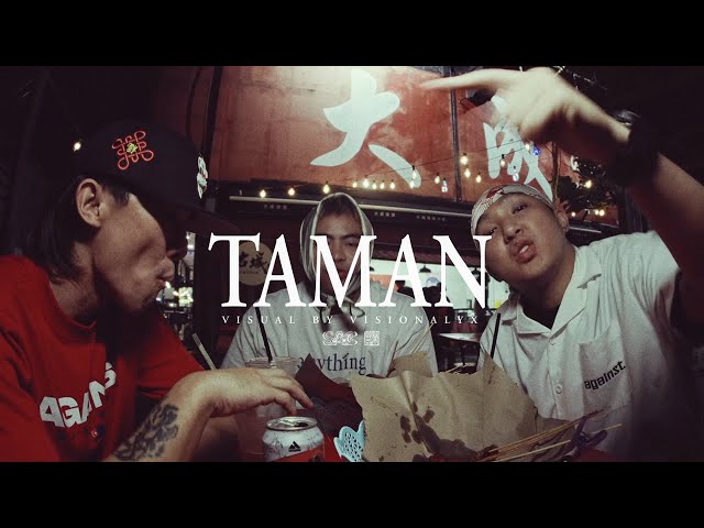 S.A.C - TAMAN 武吉英達 (Prod. By Kaiote)【Official Music Video】