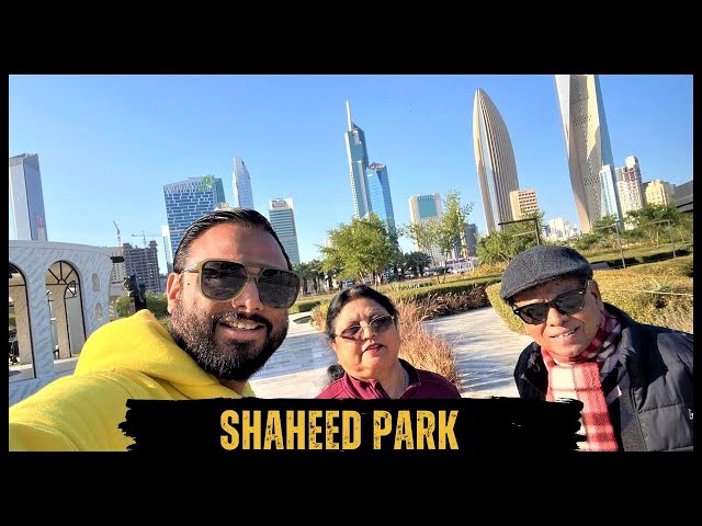 The Beauty of Kuwait's Heritage  - Al Shaheed park