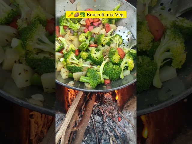 🥕🥔🥦Broccoli mix Veg😋#trending #recipe #viralshorts #cooking #desiharyanvi #villagelife #healthy