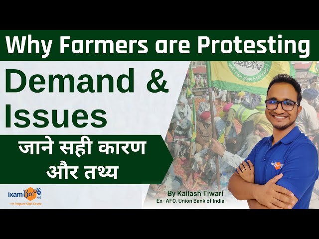 Why Farmers are Protesting || Demand & Issues || जाने सही कारण और तथ्य || By Kailash Sir