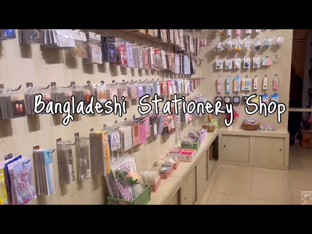 Visit to A Bangladeshi Stationery Shop | The Journal Anatomy | Aesthetic Stationery Shop 🌸