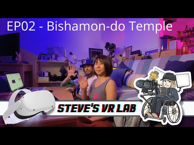 4K [3D 180VR] Steve's VR LAB - Chapter 02 - Bishamon-do Temple KYOTO