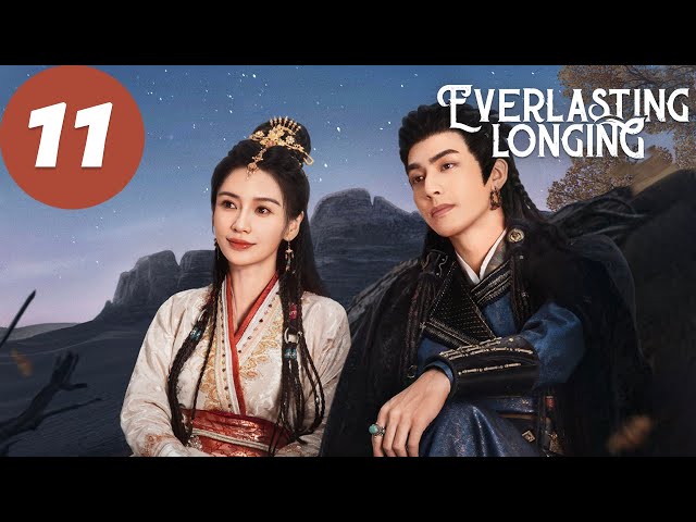 ENG SUB | Everlasting Longing | EP11 | 相思令 | Angelababy, Song Weilong