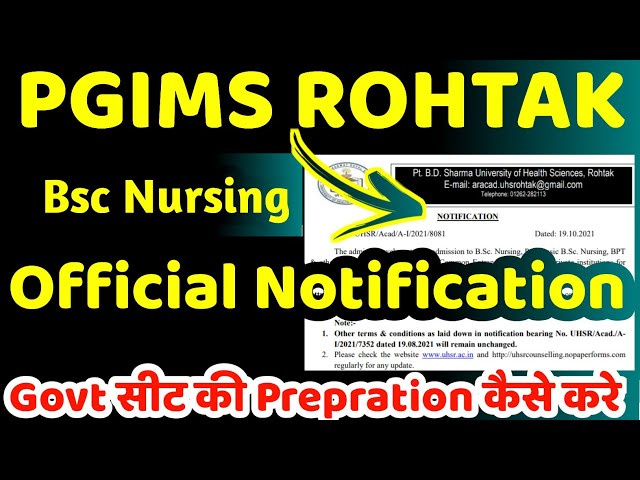 PGIMS Rohtak Nursing Application Form 🔥PGI Rohtak Bsc Nursing Admit Card|Paramedical PGIMS Admission