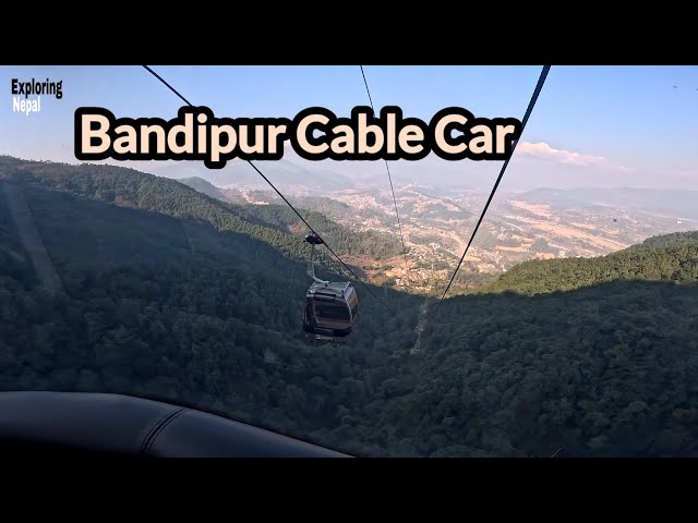 Bandipur Cable Car Latest Update | बन्दिपुर केबल कार बन्दिपुर एतिहासिक सदरमुकाम