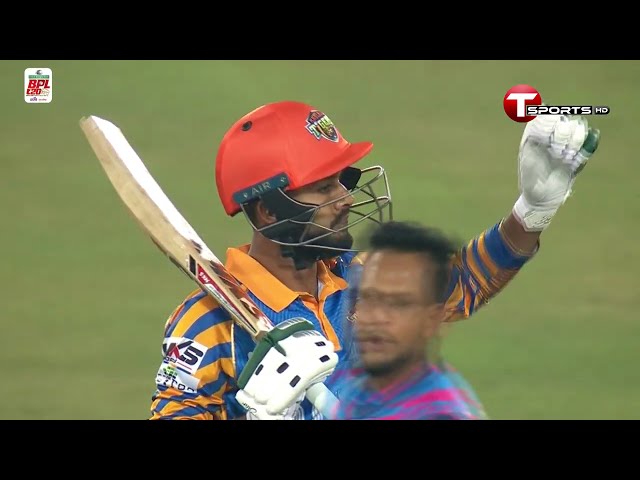 Full Match | Khulna Tigers vs Chittagong Kings, 2nd Qualifier | BPL 2025 | T Sports