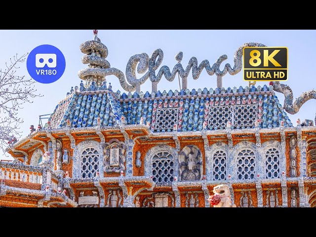 【VR180】Travel China: Tianjin China House 天津瓷房子