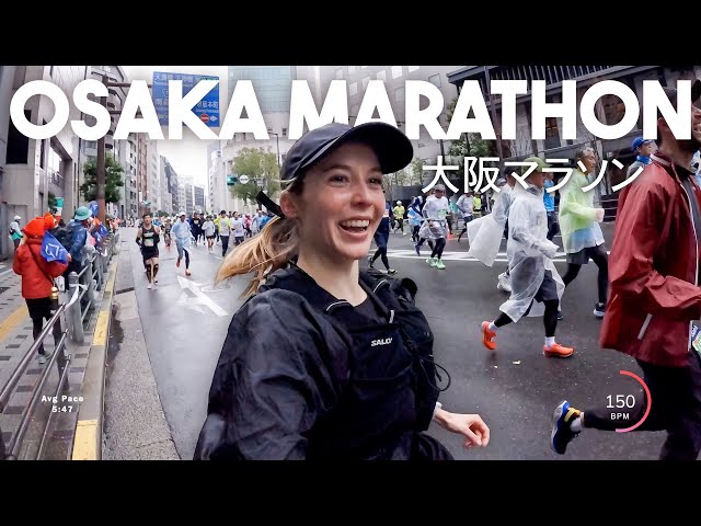 I ran the Osaka Marathon! (and ate a lot of food)