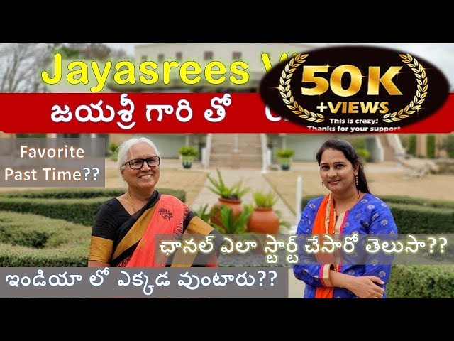 Jayasrees vlogs | Inspirational story |Telugu vlogs from USA|#hometour #trip #india #usa #ugadi