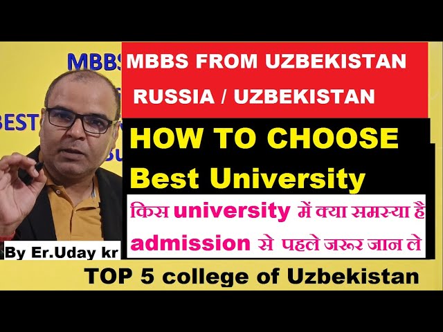 mbbs in Uzbekistan | Top 5 medical universities in Uzbekistan , Drawback & Advantage of Uzbekistan