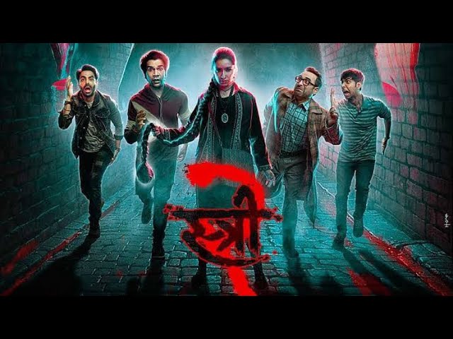 Stree 2 New South Movie (2024) In Hindi Dubbed| Latest Action Movie | New South Indian