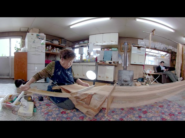 EPHEMERA VR - Traditional Ainu weaving in Nibutani, Japan