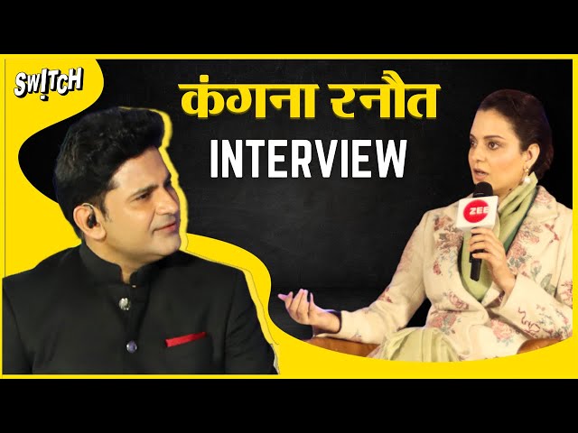 कंगना रनौत | मनोज मुंतशिर | Kangana Ranaut | Manoj Muntashir | Zee Real Heroes | Exclusive Interview