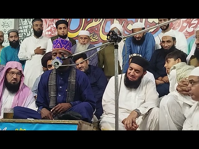 Sheikh Eidi Shaban#beautiful#tilawat#clip@Junaid1636