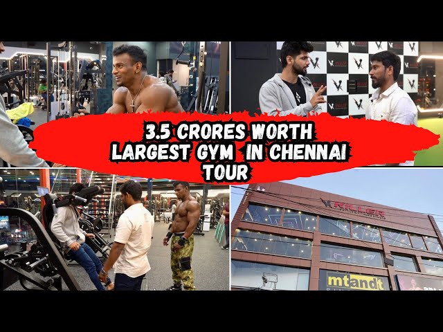 3.5 crore worth largest luxurious gym in Chennai killer fitness studio full tour | Chennai fit city|