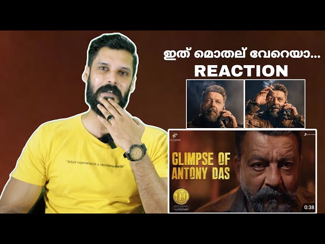 LEO Glimpse of Antony Das Reaction Malayalam | Thalapathy Vijay Sanjay Dutt | Entertainment Kizhi