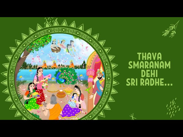 Thava Smaranam Dehi Sri Radhe | Madhurageetham | #6 | Sri Vishnupriyaji | Radhashtami