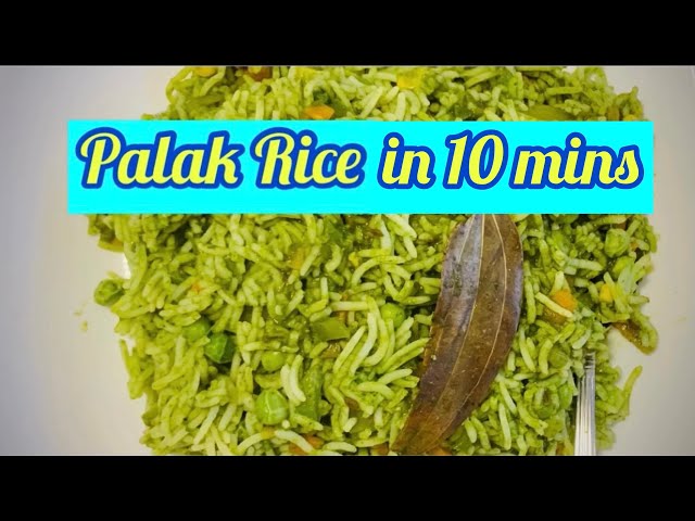 10 mins Spinach Rice Recipe | Palak Rice | Palak Pulav | Weight loss Recipes | | Veg Rice | Palak